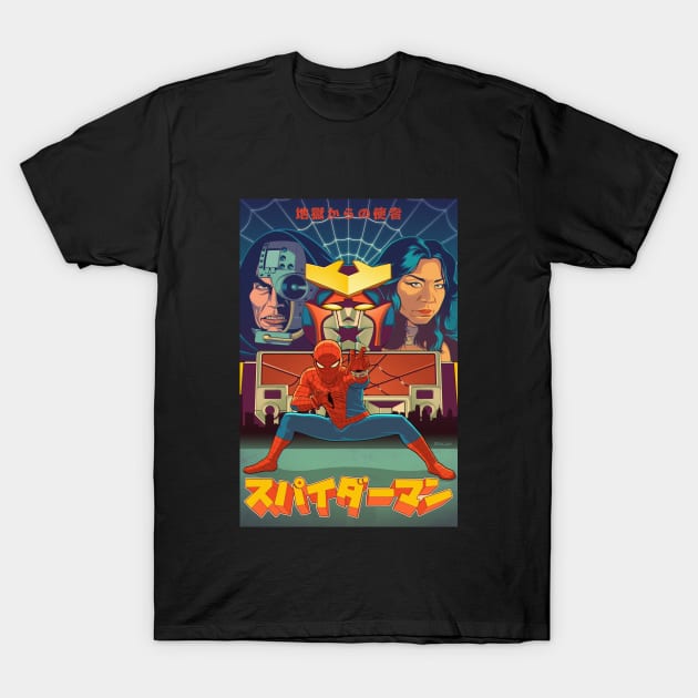 Supaidaman T-Shirt by Batang 90s Art